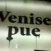 2010-02-01 C est vrai_l.jpg